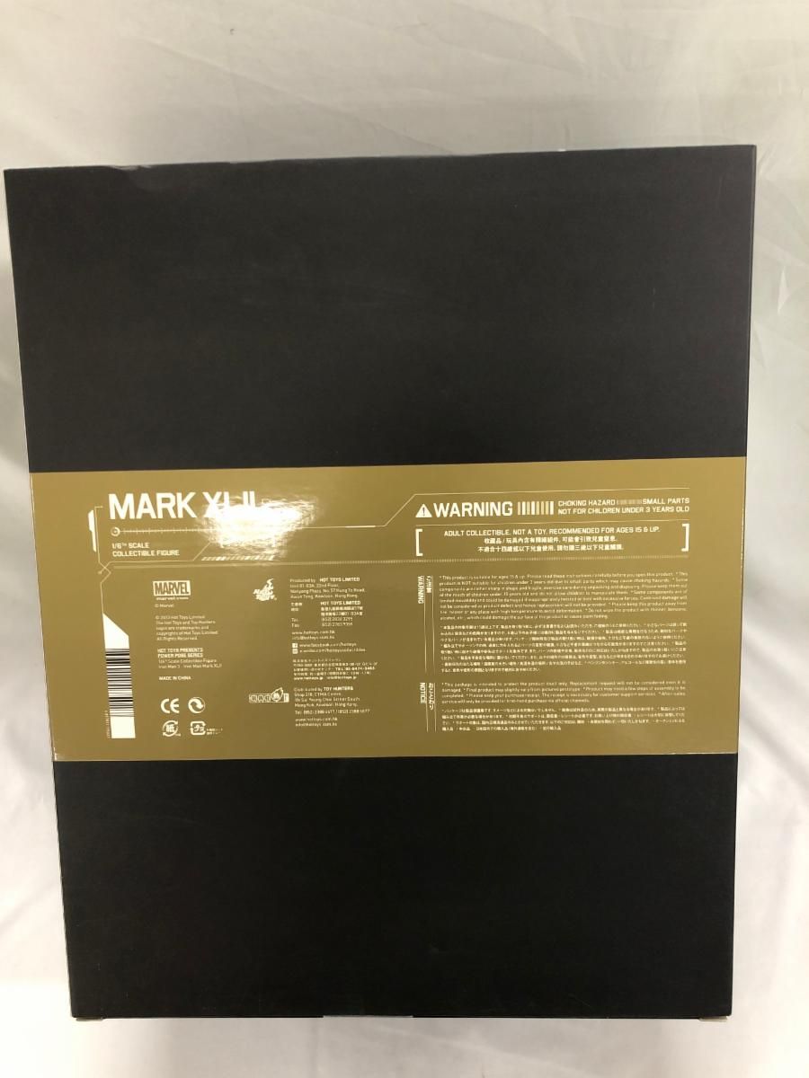 パワー ポーズ アイアンマン3 1 6スケール 可動フィギュア アイアンマン マーク42