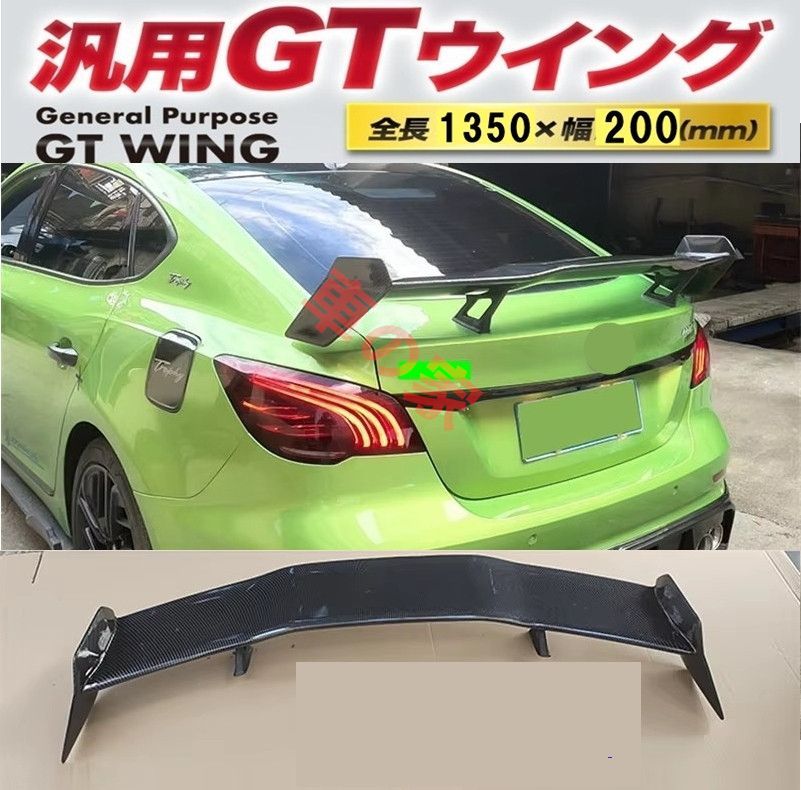 JZX100マーク2 リアスポイラー jzx100 マークII リアスポイラー