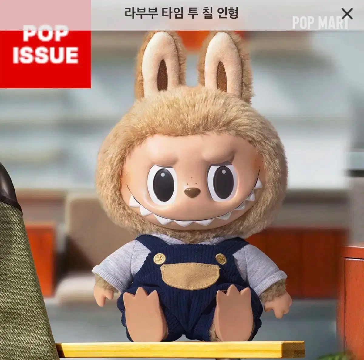 上野動物園 シャオシャオ レイレイほんとの大きさパンダの仔 暁暁 購入