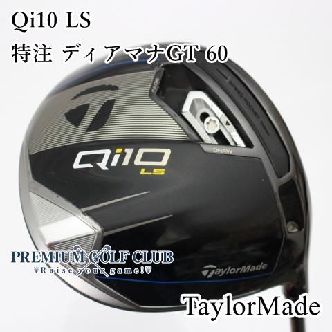 B-ランク ドライバー テーラーメイド Qi10 LS 特注 ディアマナGT 60 S 9度 7241