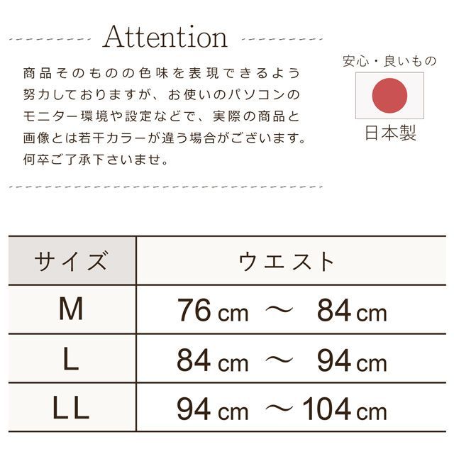 父の日 介護