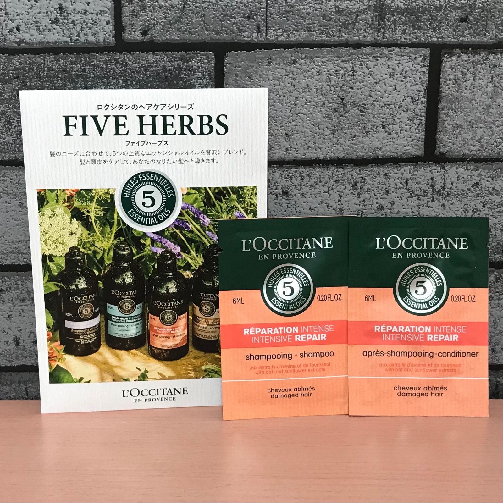 MEIYU (本体のみ)