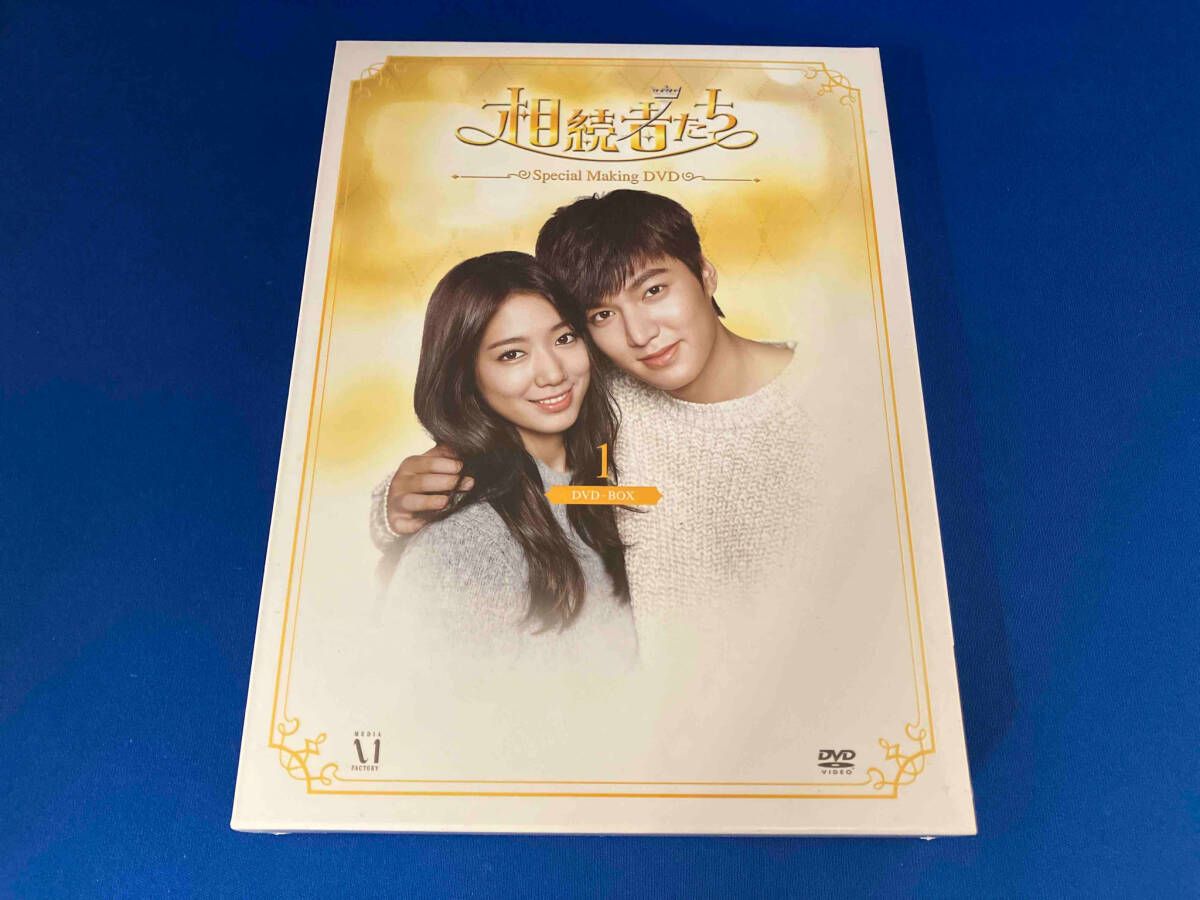 DVD 「相続者たち」スペシャルメイキング DVD-BOXⅠ - メルカリ