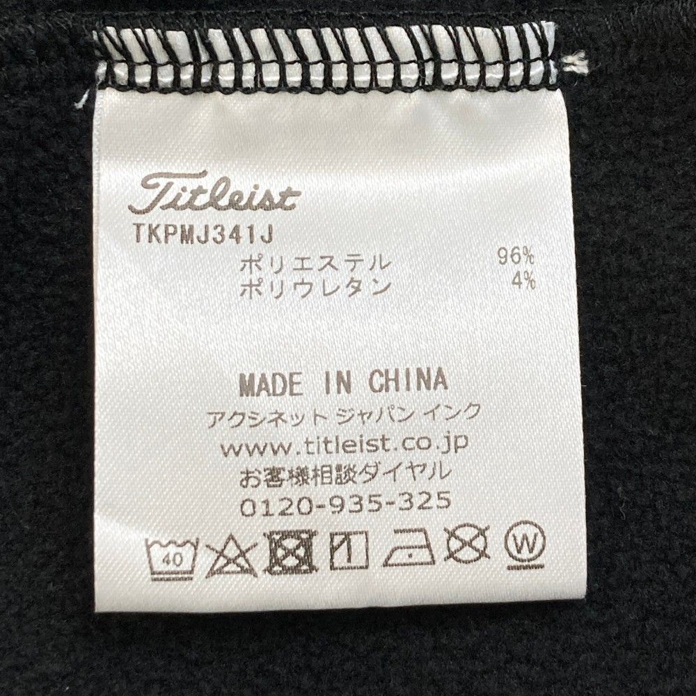 ブラック系 240101426591