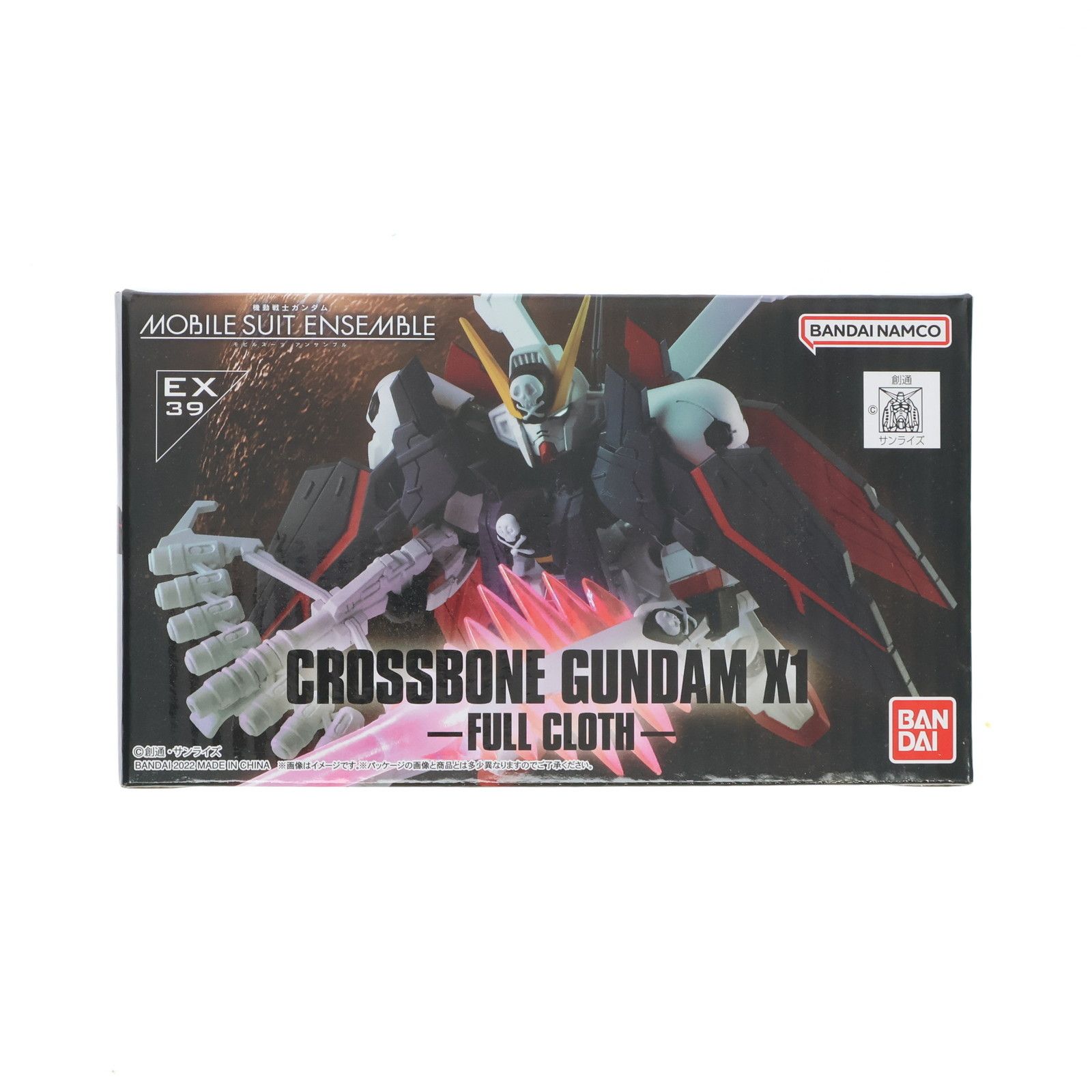 モビルスーツアンサンブルEX39 クロスボーン・ガンダムX1フルクロス MOBILE SUIT ENSEMBLE EX39 クロスボーンガンダムX1 フルクロス