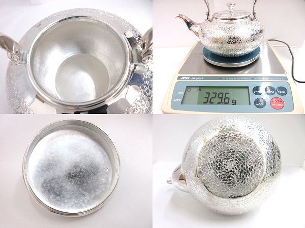 銀川堂 いぶし銀 燗瓶 特選洋銀 鎚目起肌 酒器 茶器 金属工芸品 銀瓶