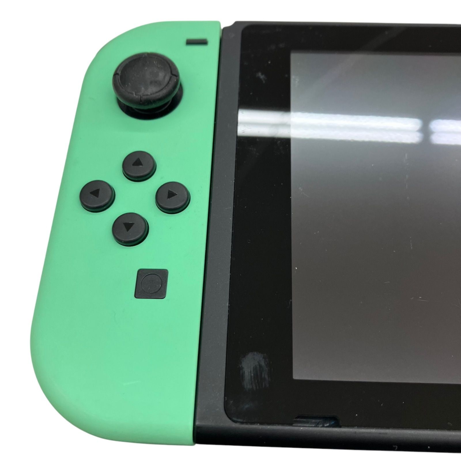 Nintendo