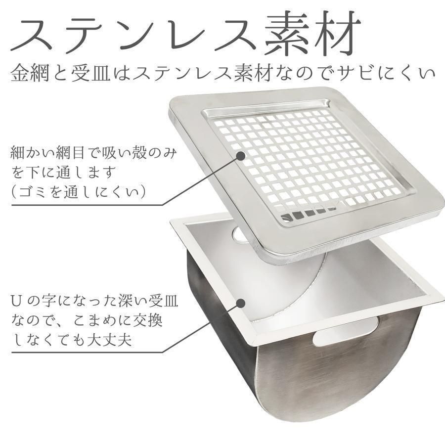灰皿 スタンド 屋外 吸い殻入れ タバコ おしゃれ 蓋付き 1978 - メルカリ