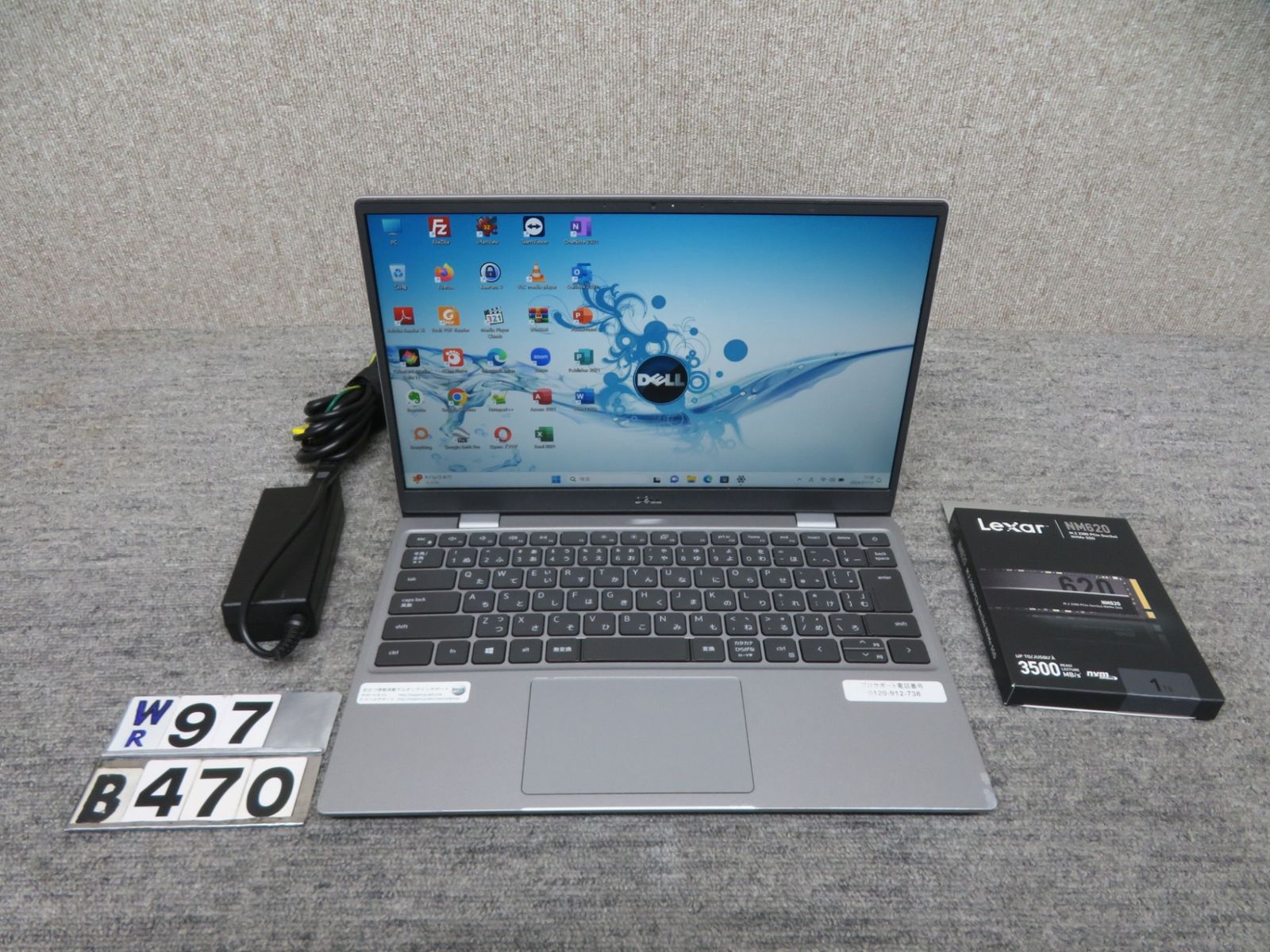 超高速11世代CPU・2021年モデル】 DELL Latitude 3320 / 13.3型/ 超