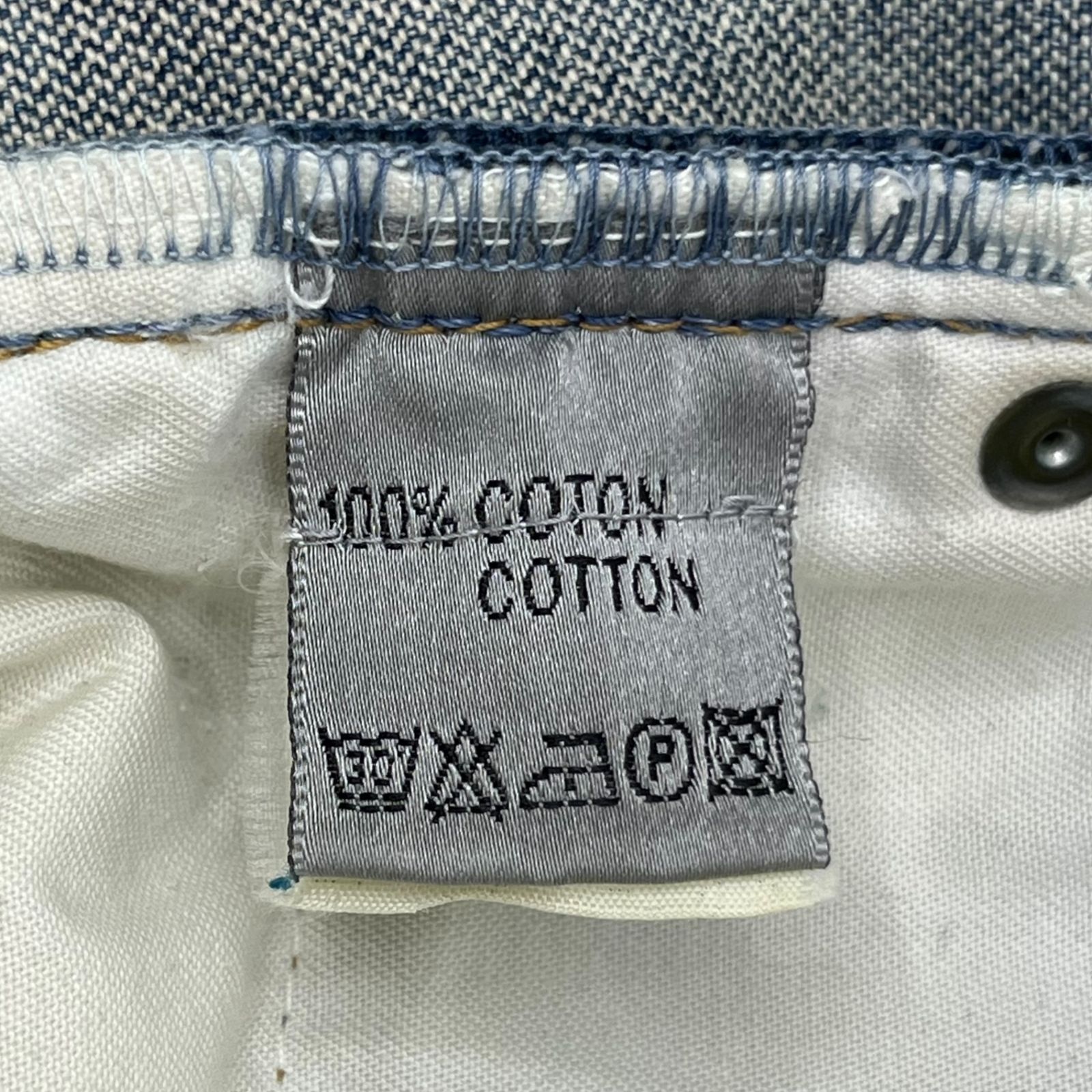 Dior HOMME(ディオールオム) 05's Distressed slim denim pants