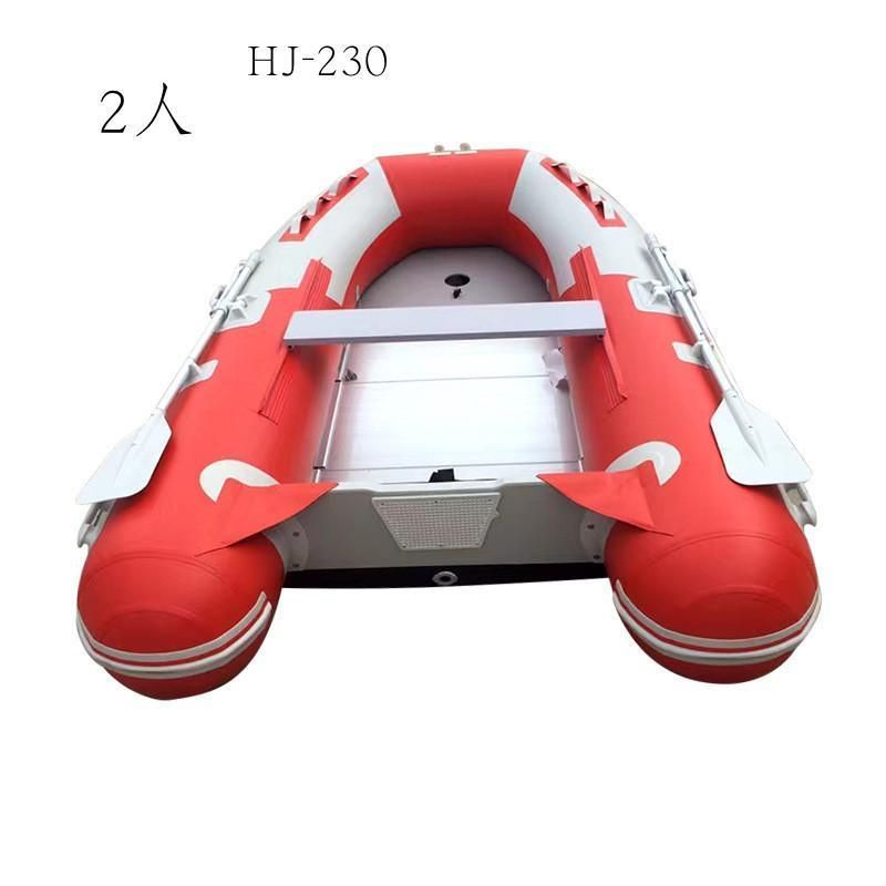 ゴムボート 大型 2-10人乗り バス釣り プレジャー 船 ゴム製