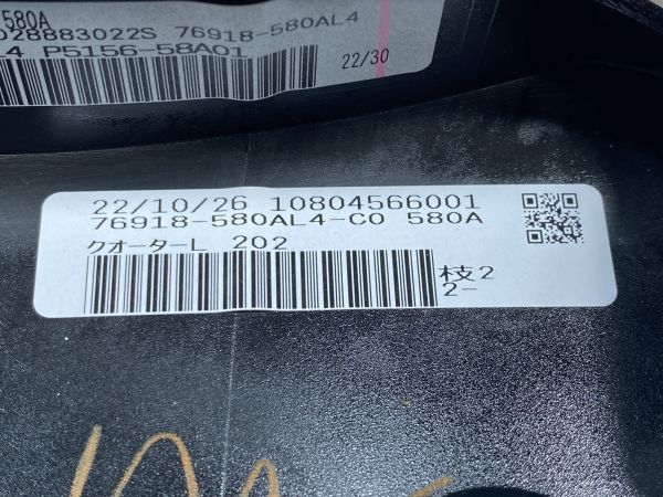 黒 202 アルファード AGH30W 純正OP モデリスタ 左クォーターパネル サイドスカート D2611-45910-C0  76918-580AL4 572/574 - メルカリ