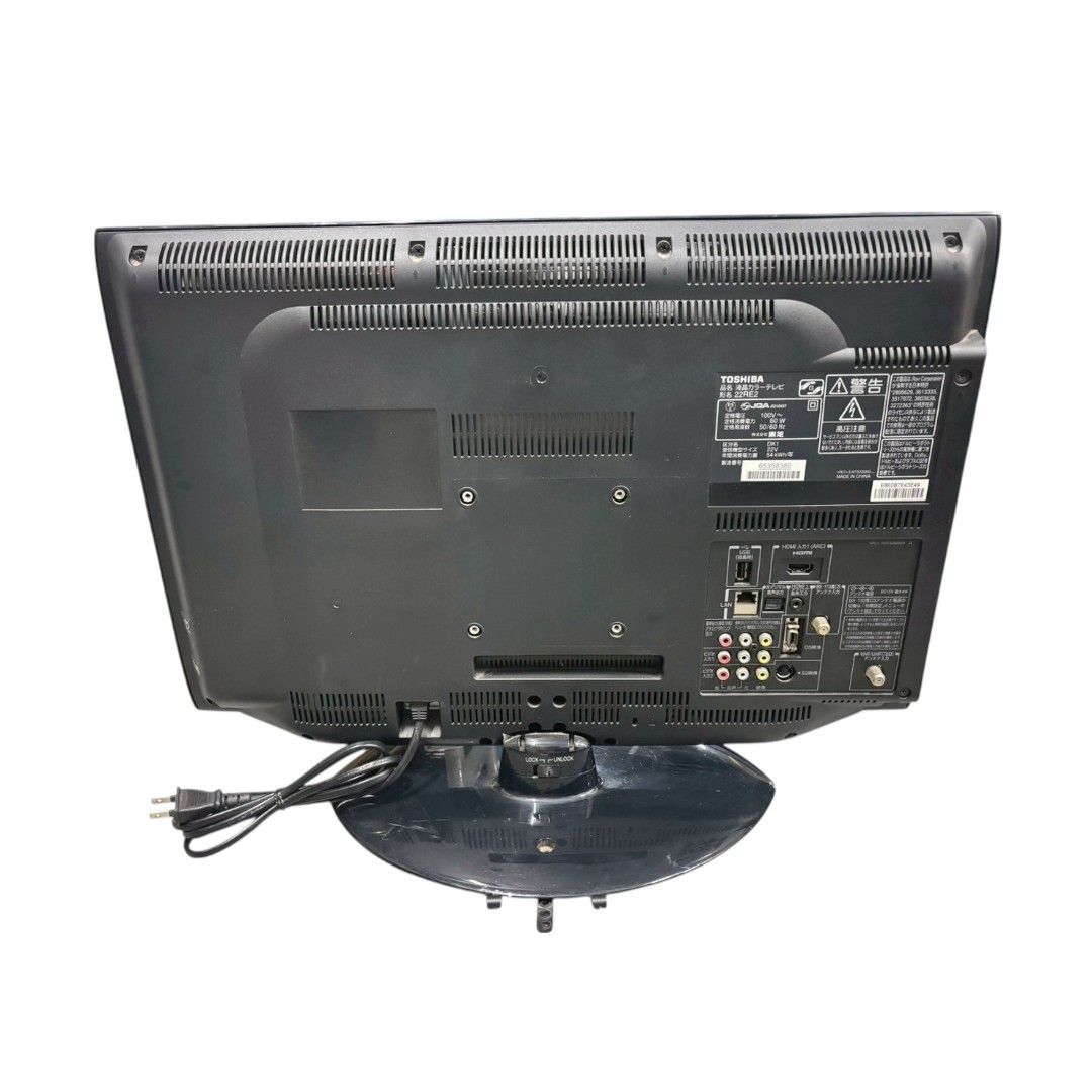 TOSHIBA 22インチ LED液晶テレビ REGZA 22RE2 - メルカリ