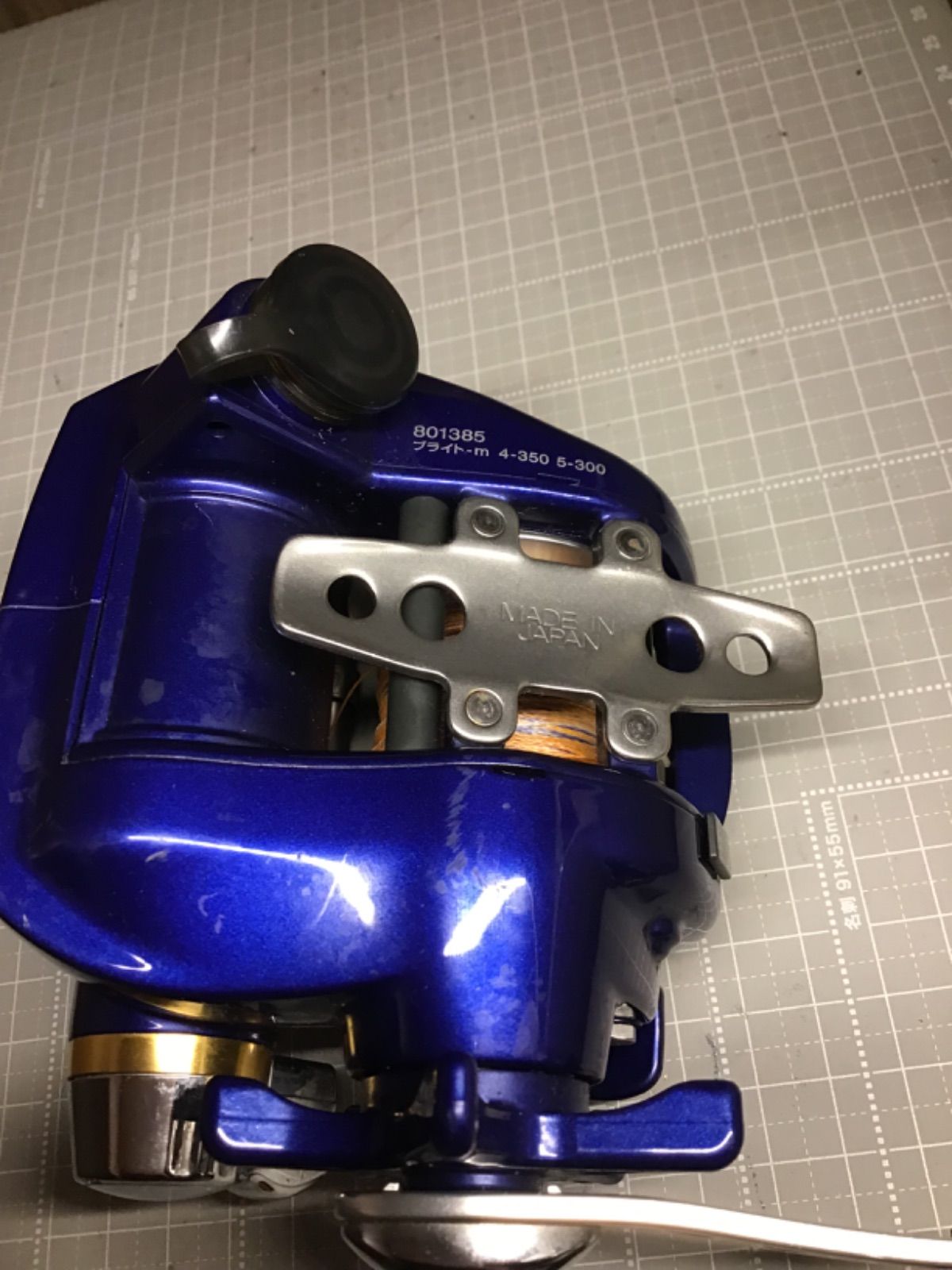 ハイパータナコン