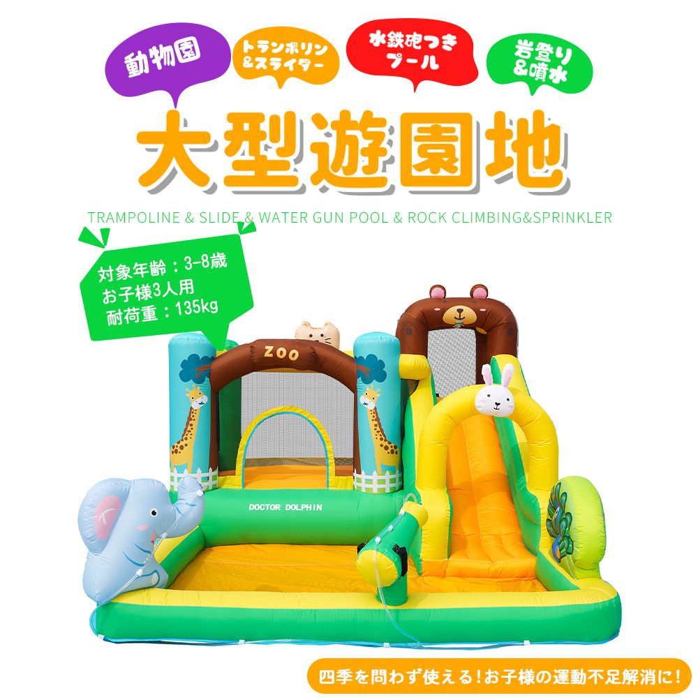 河合塾 2019年度 第1回 サクセスクリニック 奇数年 第一回サクセス