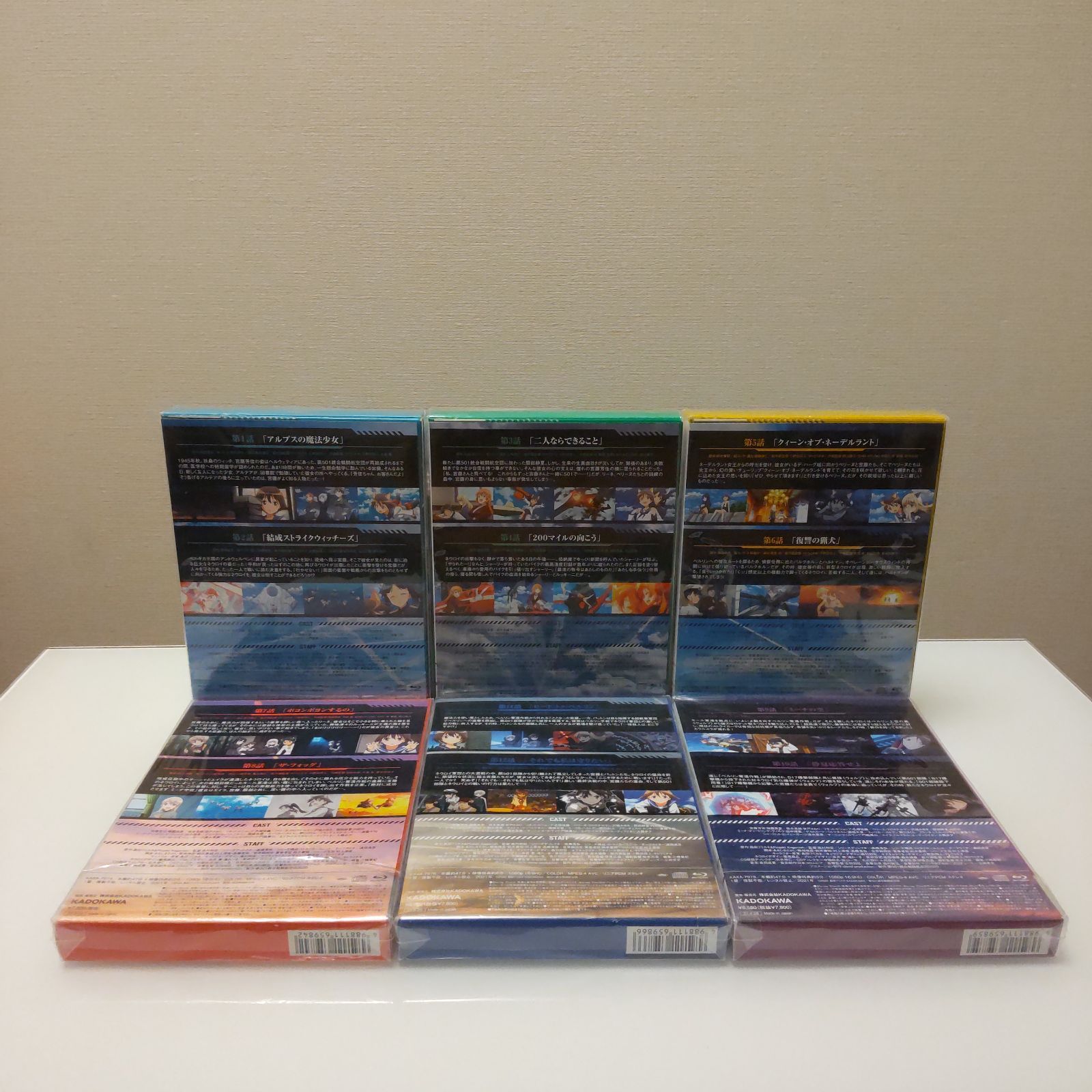全巻新品、ストライク ウィッチーズ ROAD to BERLIN 全6巻セット Blu 全巻新品、ストライク ウィッチーズ ROAD to BERLIN 全6巻セット Blu
