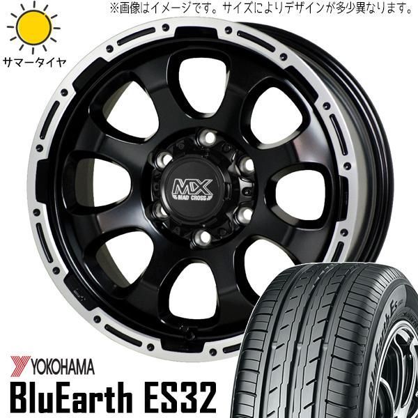 NBOX タント アルト スペーシア 165/55R15 ホイールセット | ヨコハマ ブルーアース ES32 u0026 グレイス 15インチ 4穴100 