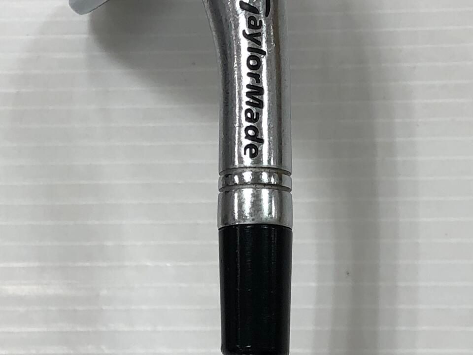 HT