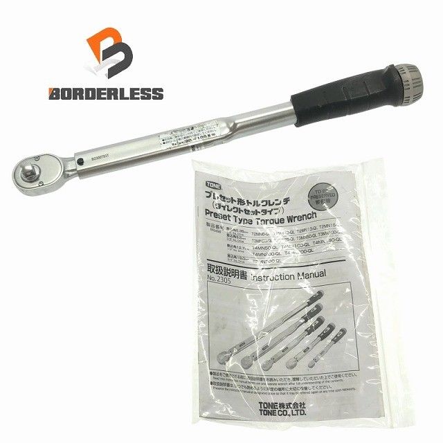 比較的 です TONE トネ プレセット型トルクレンチ T3MN100 ダイレクトセット 整備 前田金属 115983115983