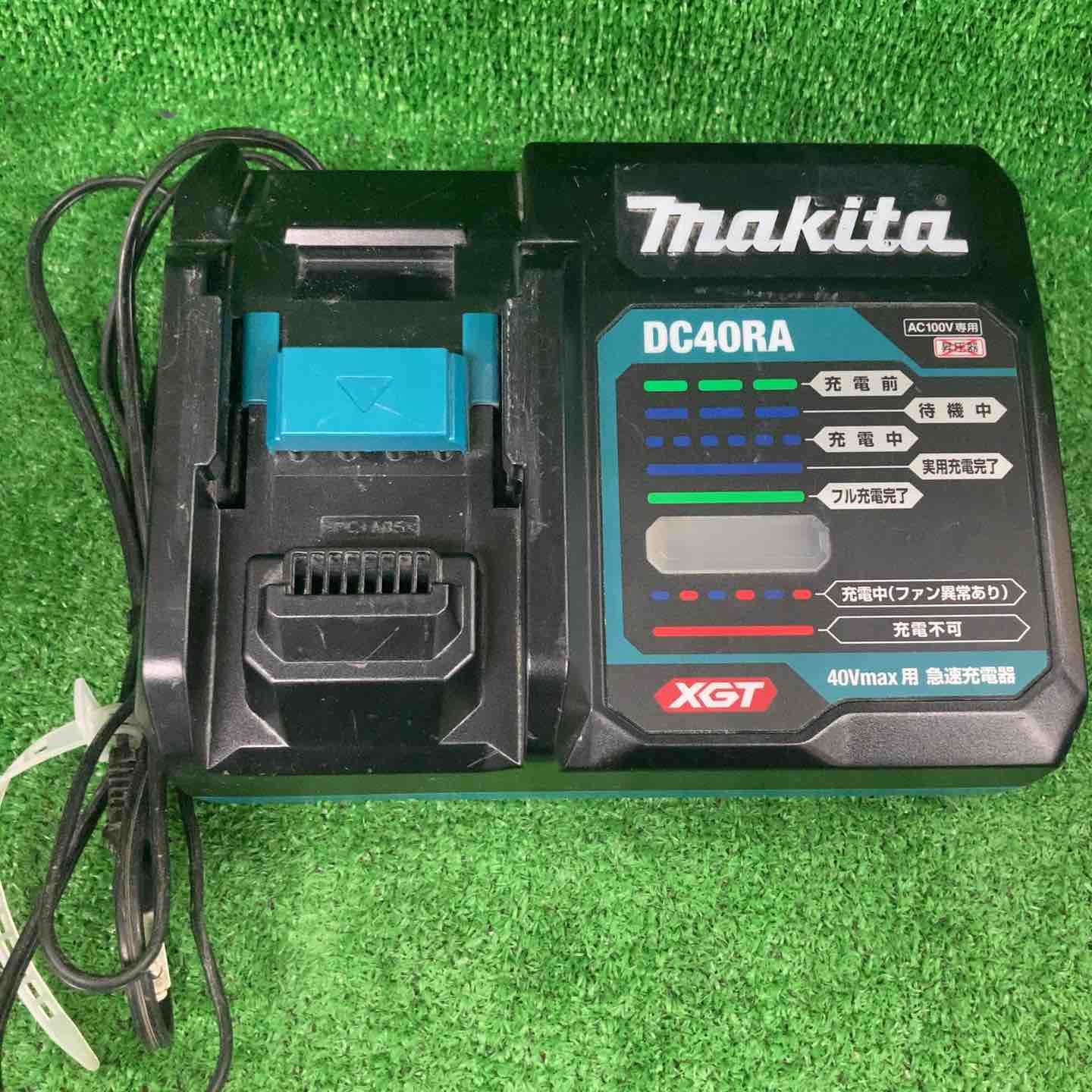 【宅配送料無料】 マキタ makita コードレスハンマドリル HR001GRDXV 川崎店 耐久性