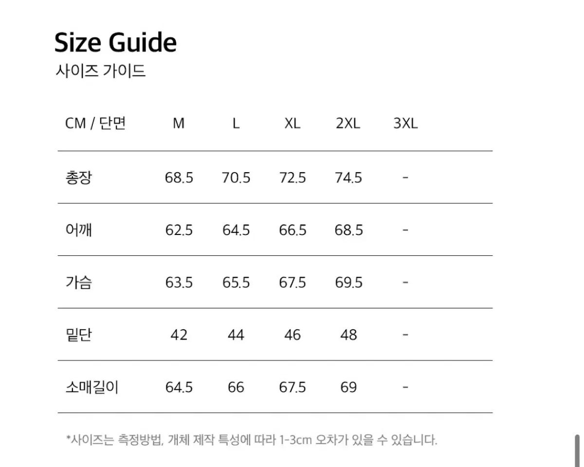 ハイネック フーディー