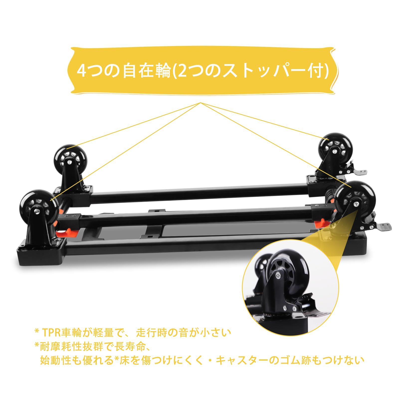 ストッパー付き 折りたたみ