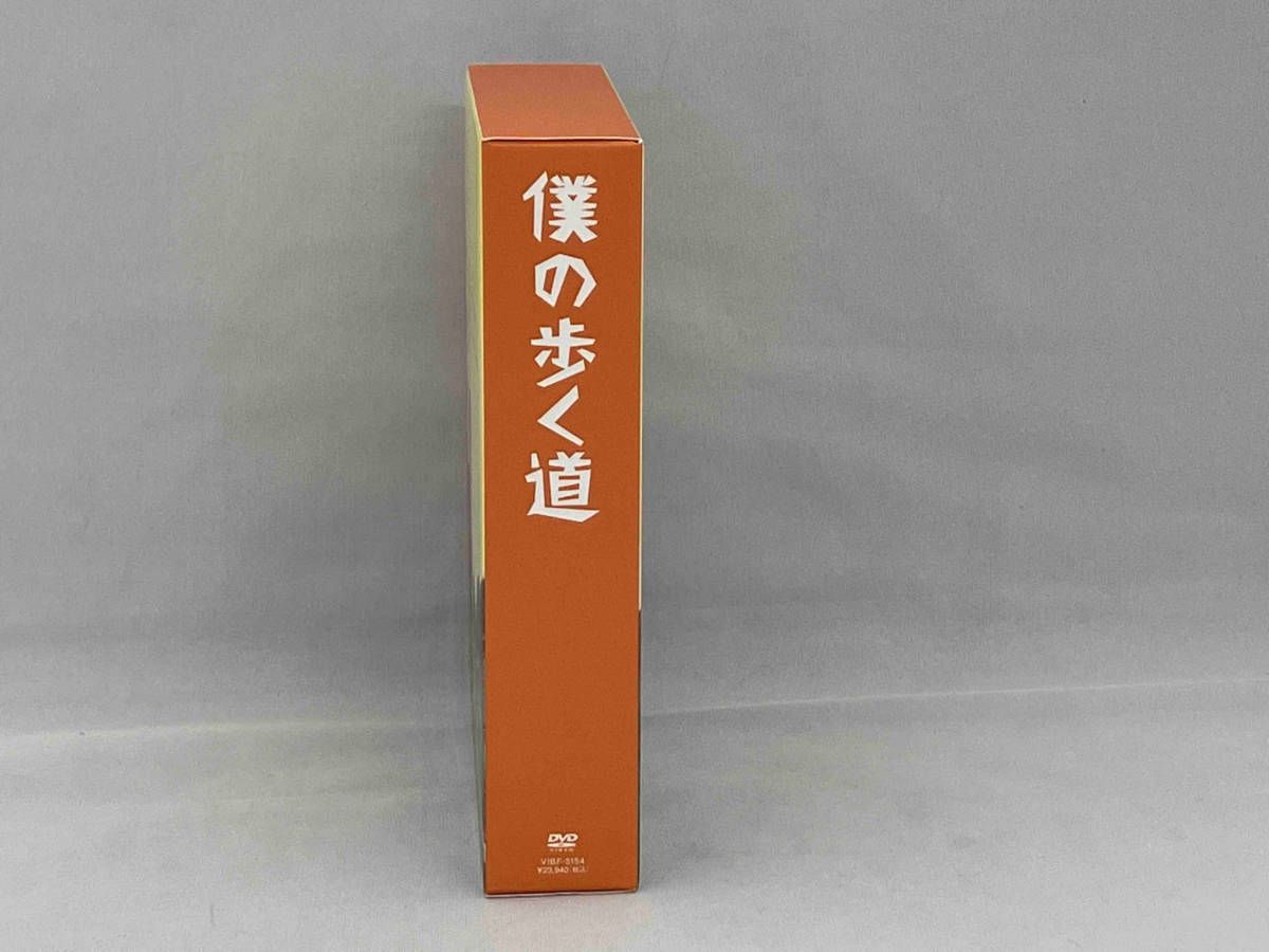 草彅剛 DVD 僕の歩く道 DVD-BOX 7枚組 - メルカリ