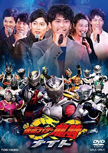 仮面ライダー龍騎ナイト [DVD](中古品) 美品】仮面ライダー
