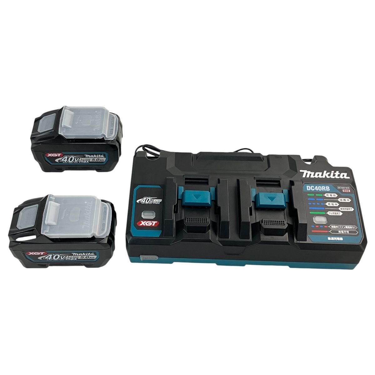 makita DC40RB 2口急速充電器 BL4050F バッテリ2個付き マキタ N10467270
