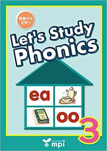 新品・在庫限即納】mpi松香フォ Let'sStudyPhonics 3 - ECJOY！ - メルカリ