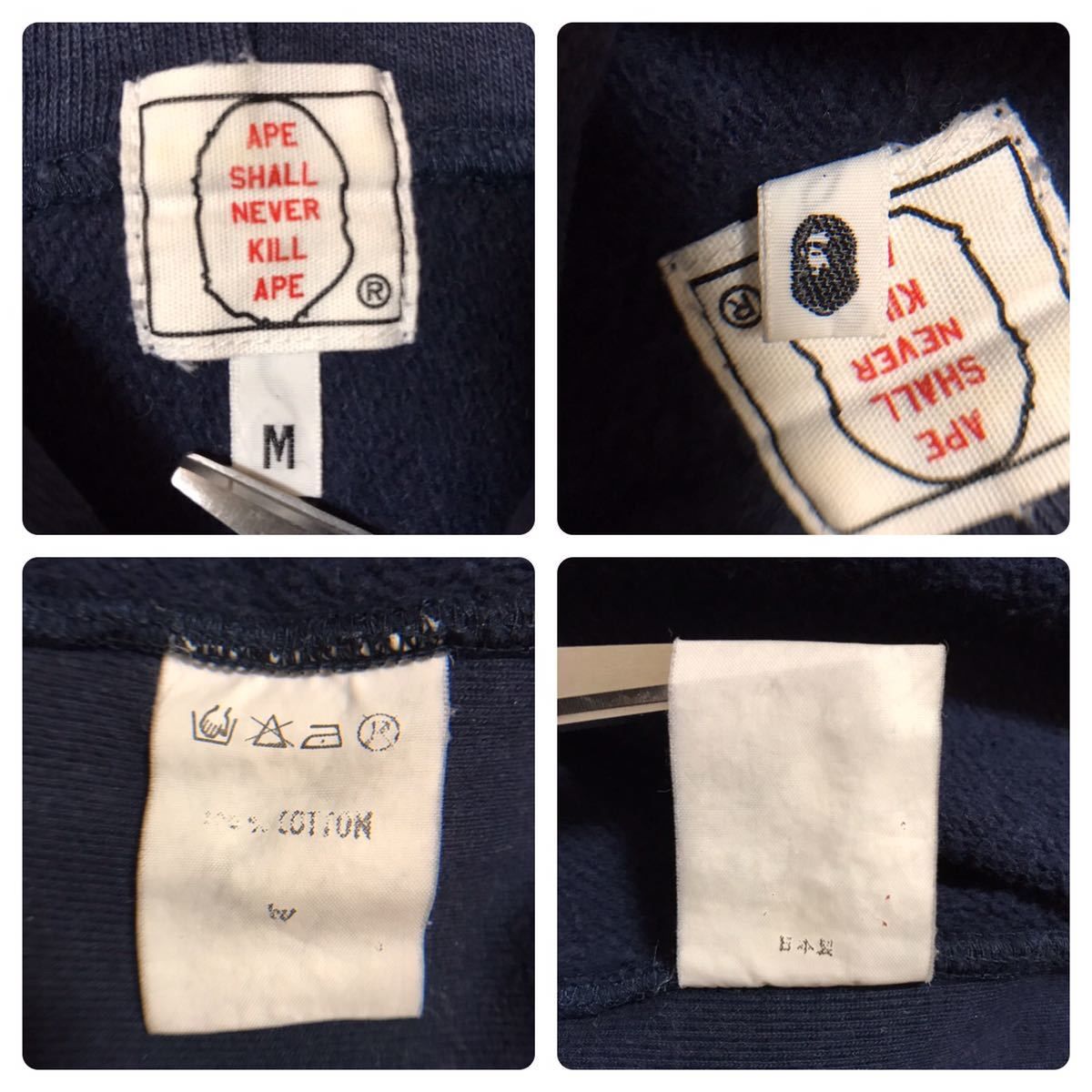 初期 futura BAPE 筆記体ロゴ パーカー ベイプ ape NIGO - メルカリ