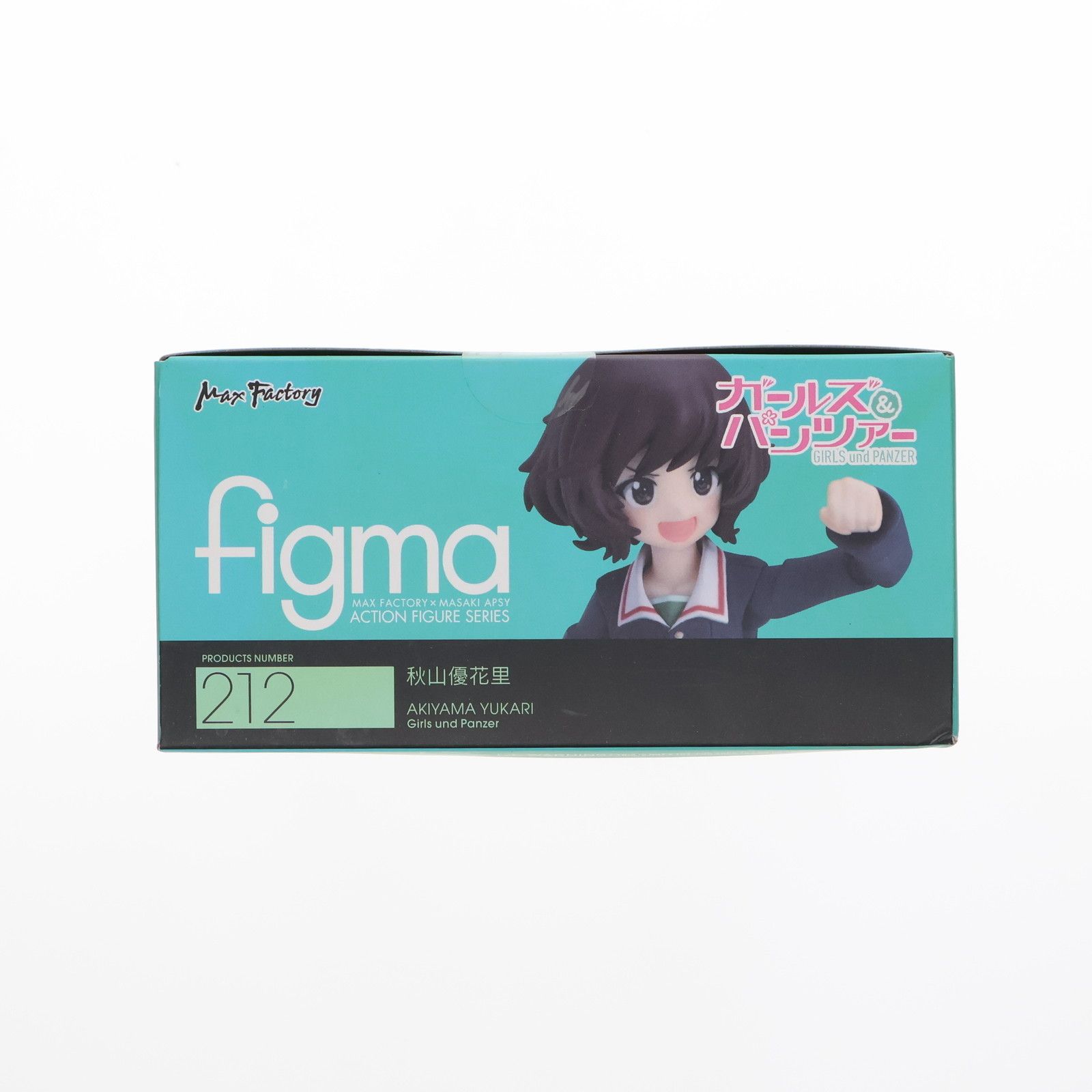 Max Factory - figma(フィグマ) 212 秋山優花里(あきやまゆかり) ガールズ&パンツァー 完成品 可動フィギュア マックスファクトリー figma(フィグマ) 212 秋山優花里(あきやまゆかり) ガールズ