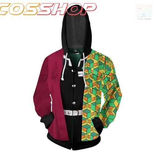 鬼滅の刃 禰豆子 炭治郎 しのぶ 我妻善逸 冨岡義勇 小芭内 煉獄杏寿郎 鬼殺隊 パーカー フート付き コスプレ衣装 cosplay 誕生日 プレゼ