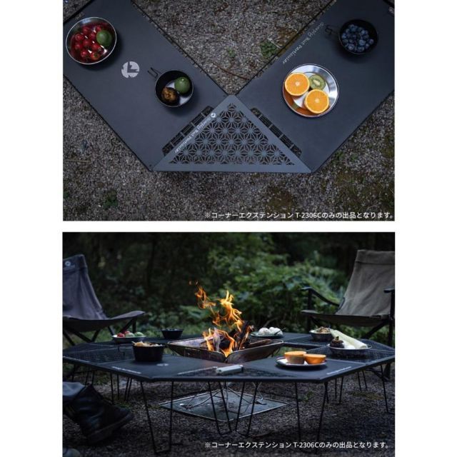 フィールドラック 天板 連結 黒 三角コーナー コーナー 囲炉裏