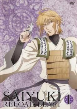 中古】 最遊記 RELOAD BLAST (4巻セット) [レンタル落ち] [DVD