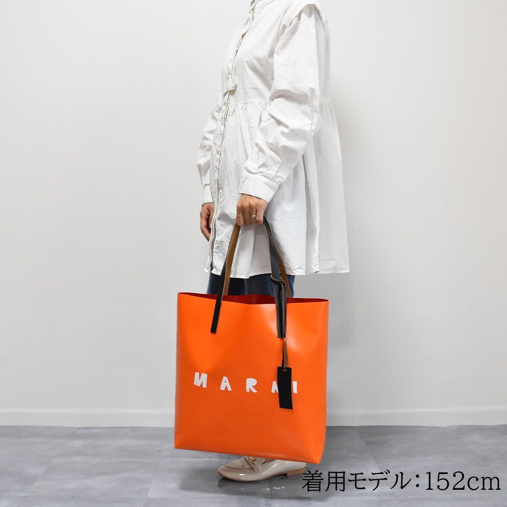 激安ブランド MARNI マル二 ショッピング オレンジ バーチカル トート