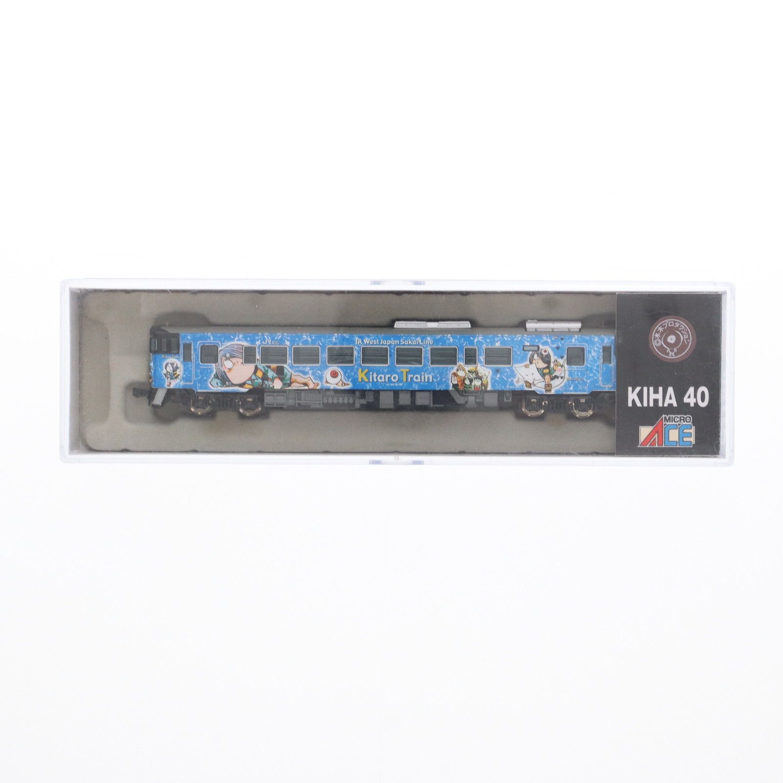 A7790 キハ40-2118 四代目鬼太郎列車(動力付き) Nゲージ 鉄道