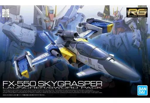 中古】プラモデル 1/144 RG FX550 スカイグラスパー ランチャー