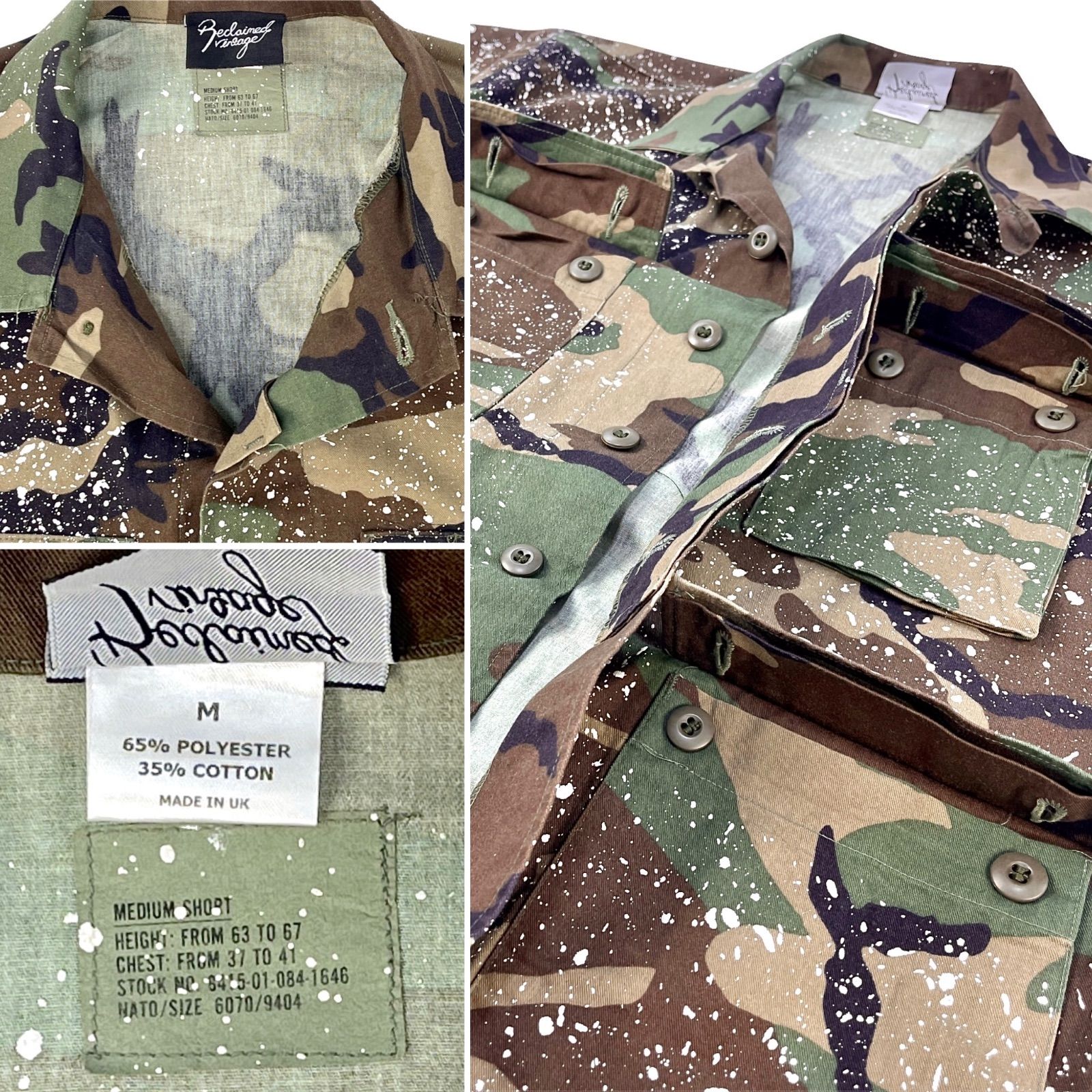 Reclaimed vintage 迷彩 ウッドランド カモフラージュ ペンキ ペイント 