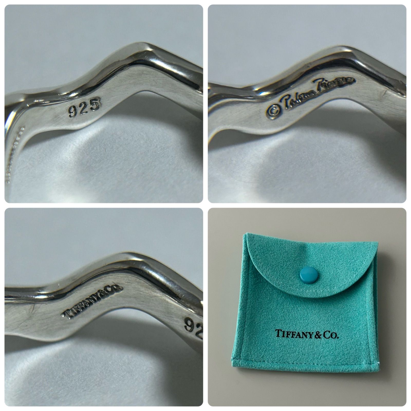 ティファニー リング 指輪 ウェーブ ジグザグ AG925 約10～10.5号