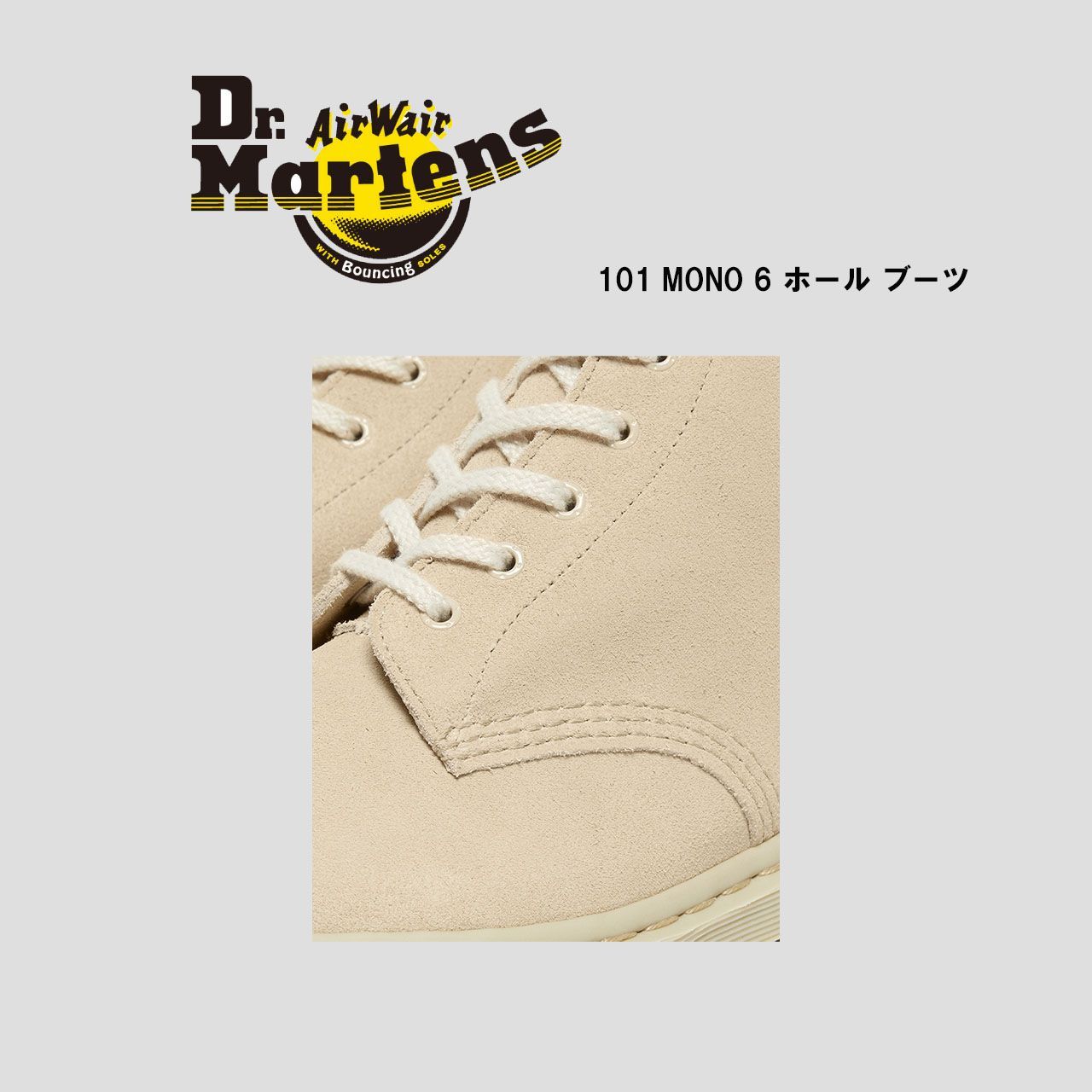 ドクター マーチン Dr.Martens 101 MONO 6 ホール ブーツ - メルカリ