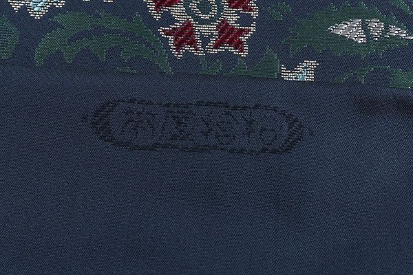 帯屋捨松
