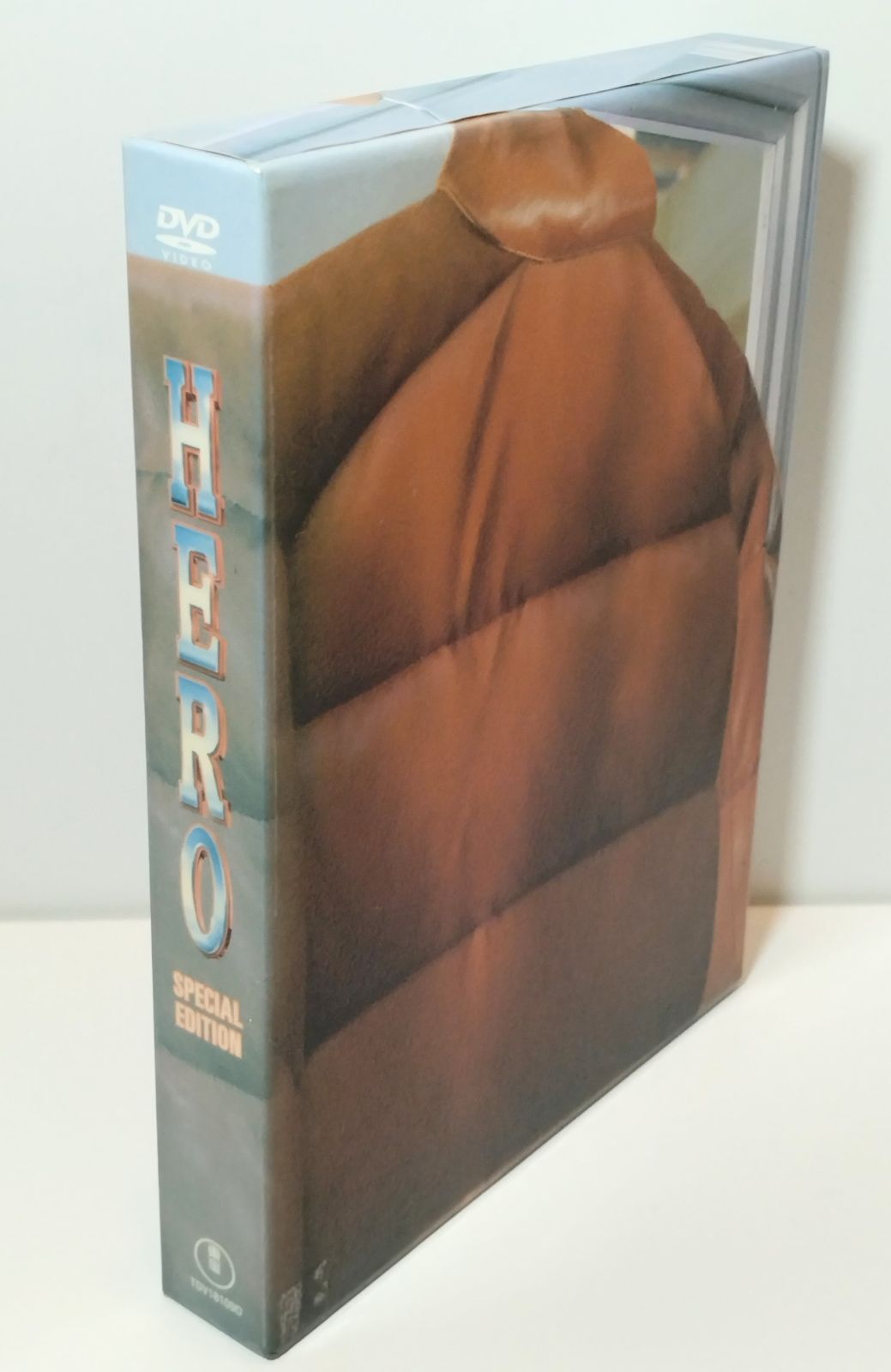 ゆうき 　HERO DVD 全巻＋スペシャルエディションDVD HERO スペシャルエディションDVD - メルカリ