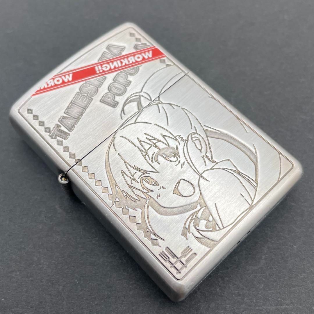 Zippo WORKING!! 種島ぽぷら 限定 ワーキング アニメ TANESHIMA Zippo WORKING!! 種島ぽぷら 限定 ワーキング アニメ TANESHIMA