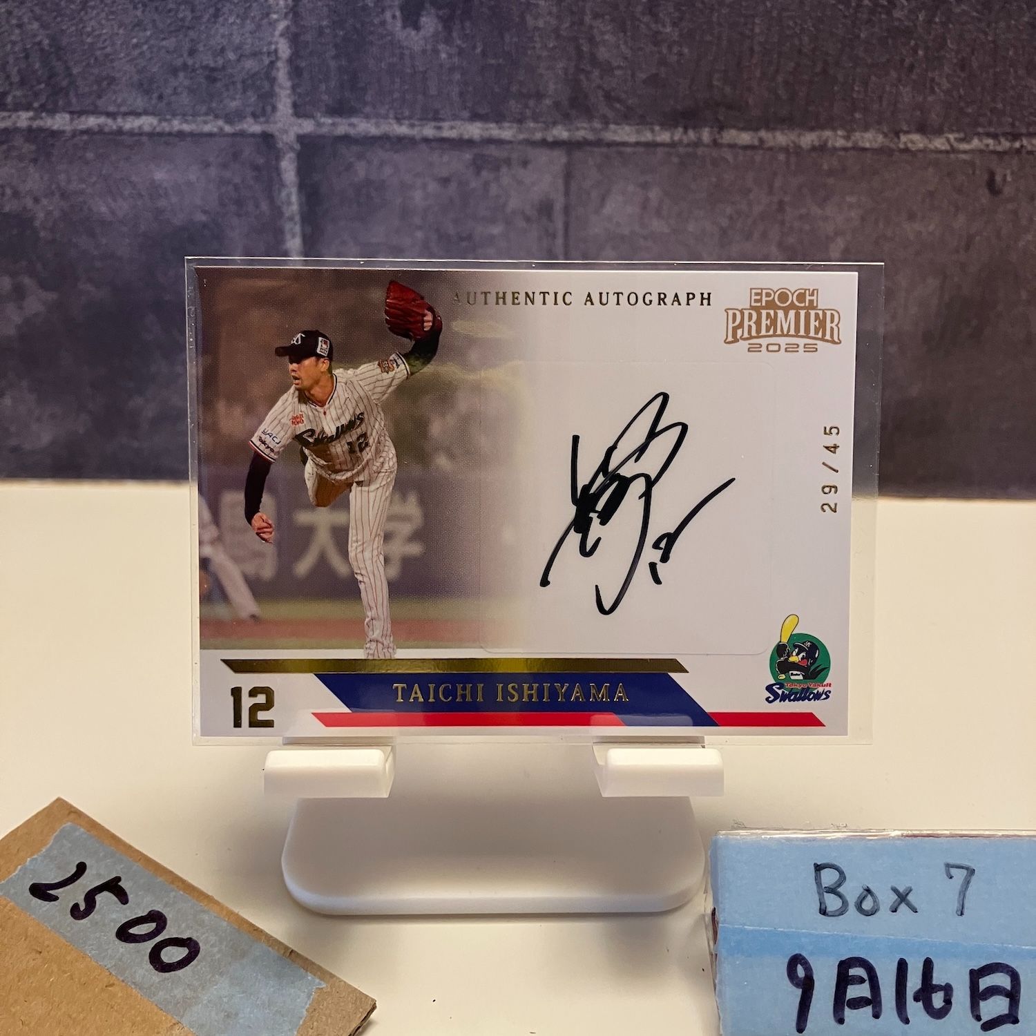 鹿島アントラーズ Jリーグ カード 直筆サインカード 本山雅志 28/40