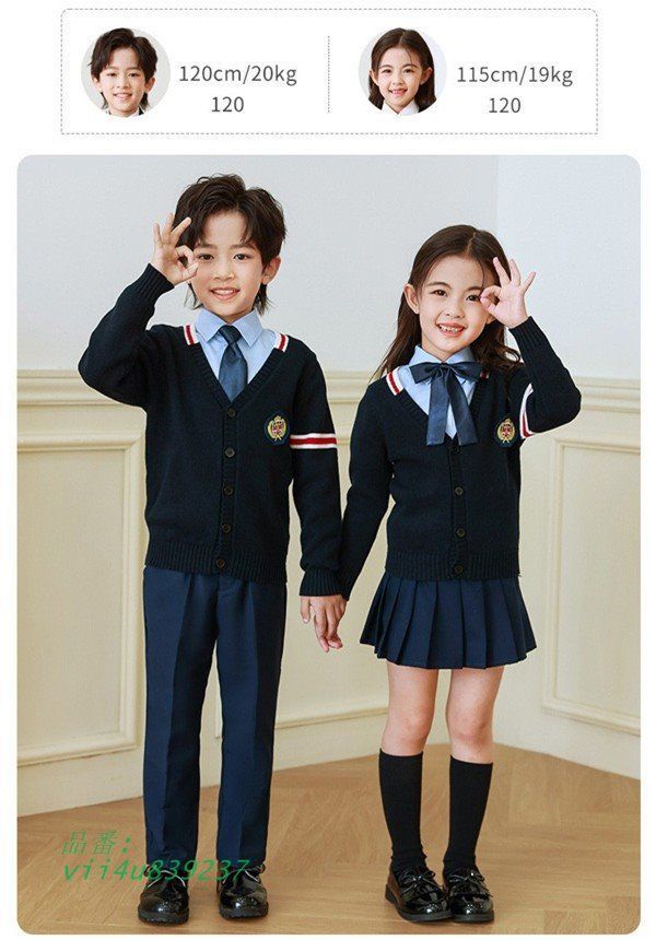 学生服 子供服