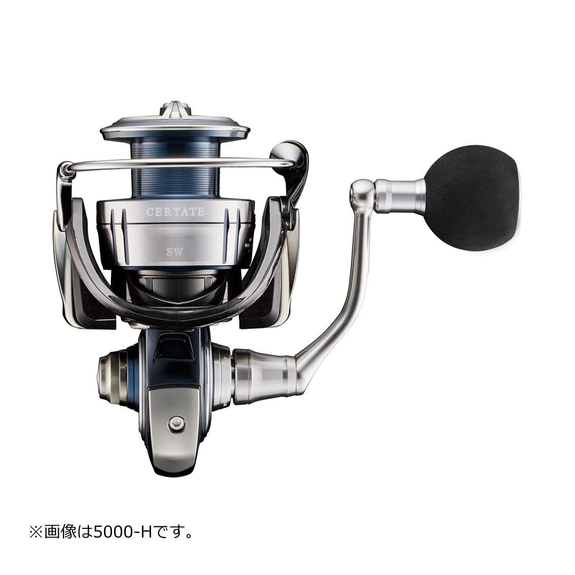 SW 5000-XH