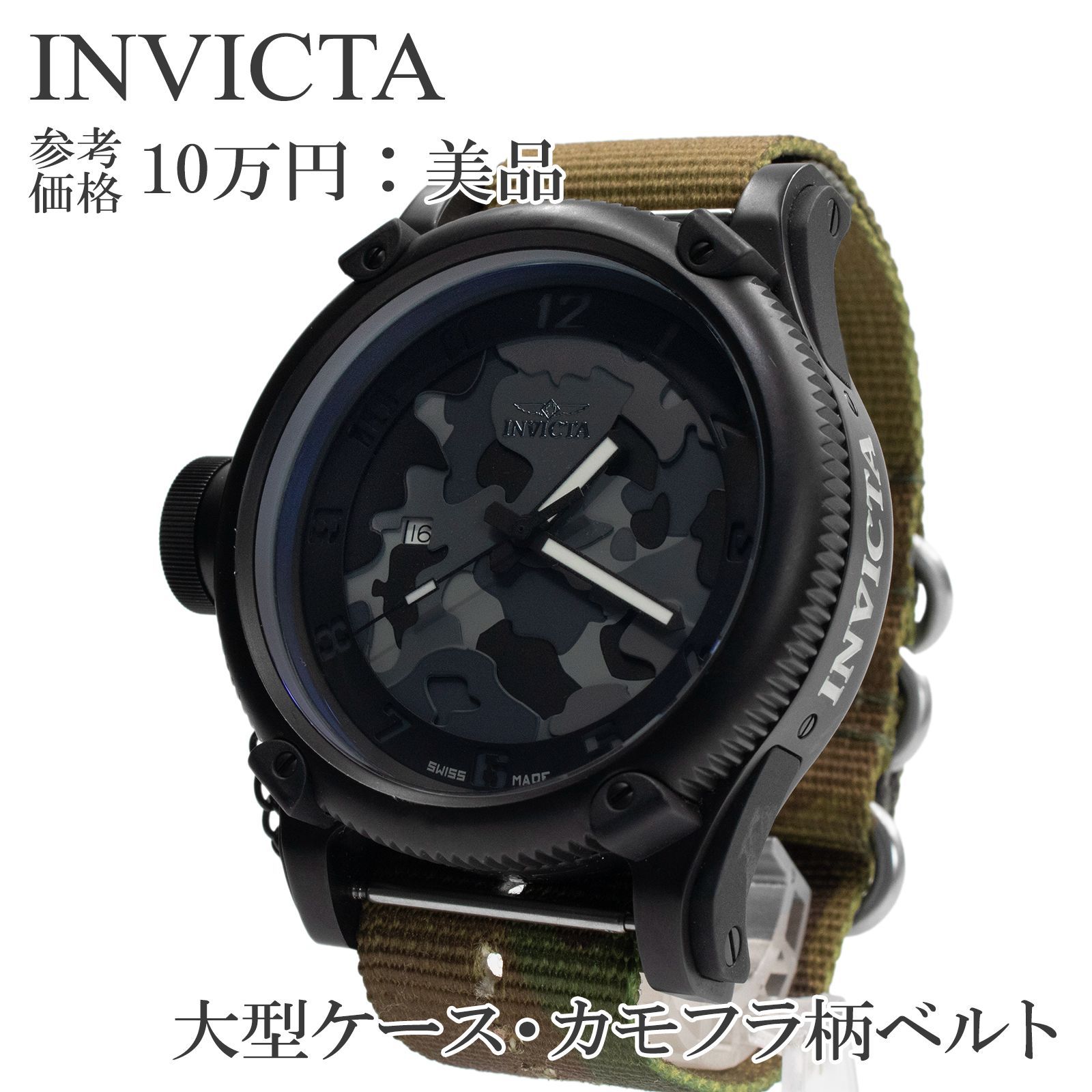 760 天珠 亀甲長壽九眼天珠 dzibeads ！ Old Original Tibetian Agate