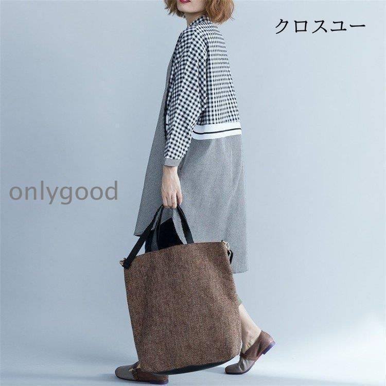 ゆったり 体型カバー