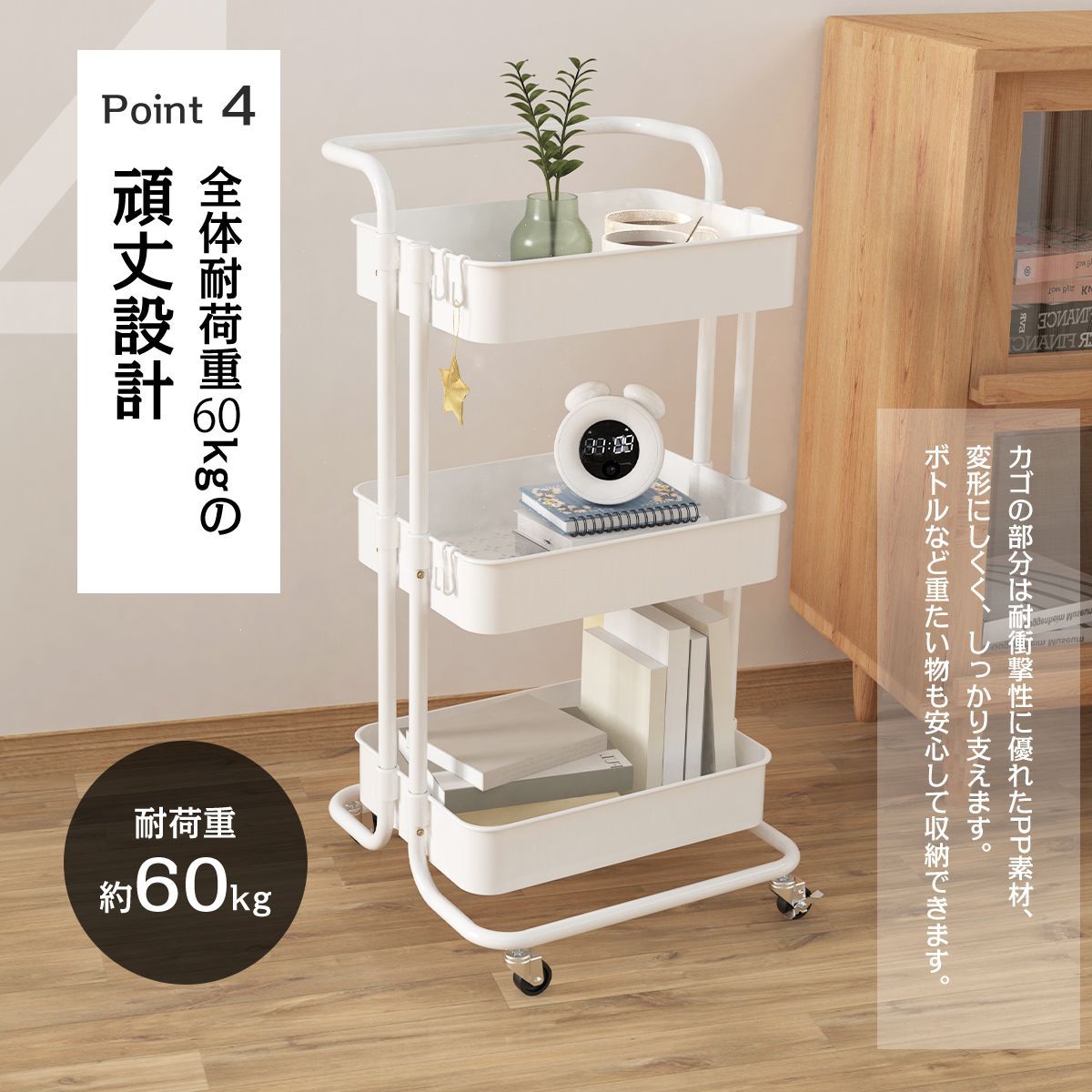 ワゴン クリニックワゴン キャスター付き 3段 耐荷重100KG 収納 Amazon.co.jp: PANCY 医療用ワゴン 介護カート クリニックカート